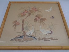 Antique Silk Chinese