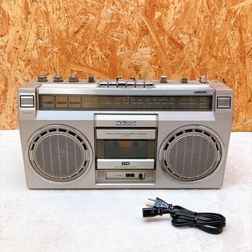 Vintage national 5070 radio - rx-5070,