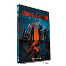 Criminal Minds- Evolution