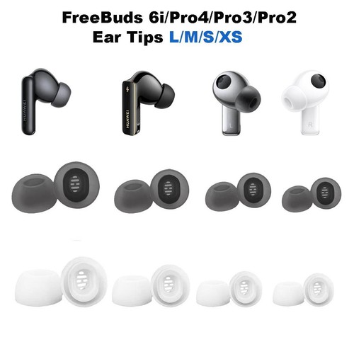 Silicone ear tips - tips, huawei