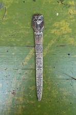 Vintage Egyptian Revival Brass