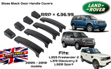 Range Rover Sport / Discovery