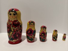 Large Rare 8” Vintage