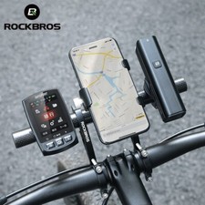 ROCKBROS Bike extension