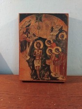 VINTAGE RELIGIOUS ICON PAPER