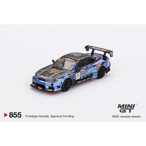 Nissan silvia max - nissan,