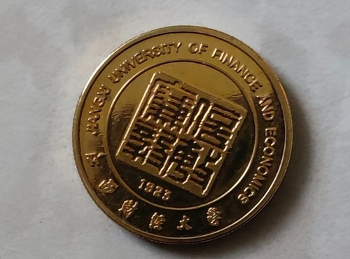 Souvenir coin commemorative - coin,