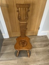 MOUSEMAN INTEREST BEAVERMAN SPINNING CHAIR