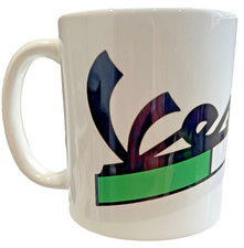 Vespa mugs  with Italian