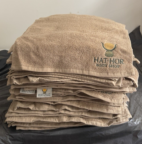 Hathor beige bath - towels, )hathor