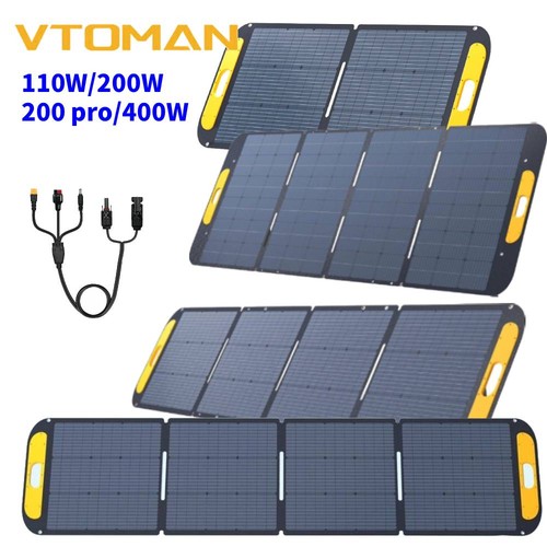 Vtoman 110w 200w - 110w/200w/400w, portable