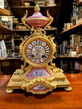 Antique  Solid Bronze Ormolu