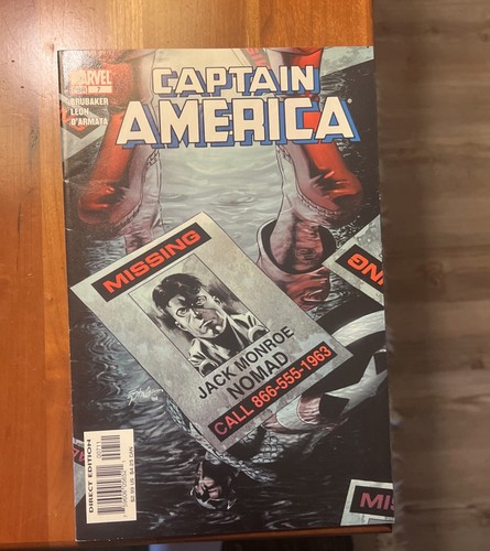 Captain america marvel - #7, (marvel