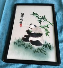 Framed vintage chinese silk - chinese,