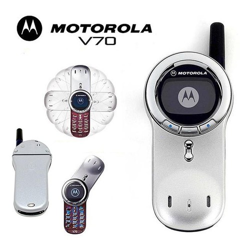 Motorola v70 gsm red - motorola,