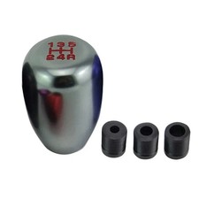 Universal 5 Speed Aluminum