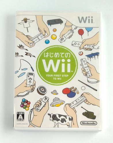 Your first step wii - to,
