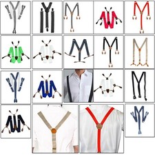 ADJUSTABLE BRACES MENS UNISEX