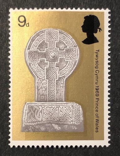 Celtic cross margam - celtic,