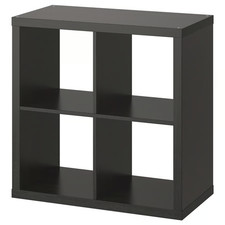 IKEA KALLAX Shelving Unit