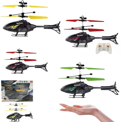 Induction helicopter kid - induction,