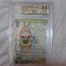 BGS 9.5 2021 WEISS SCHWARZ QUINTUPLETS RIBBON GIRL, YOTSUBA SP Gold SIG