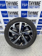 2023 Volkswagen Polo 16”