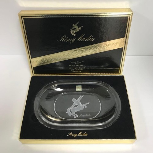 Remy martin relief glass - remy,