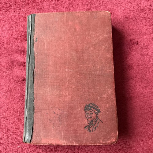 William the detective richmal - william,