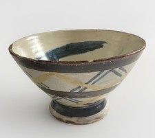 Vintage Studio Pottery Bowl Rustic Bloomsbury Look Signed