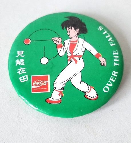 Coca cola yoyo - yoyo, button