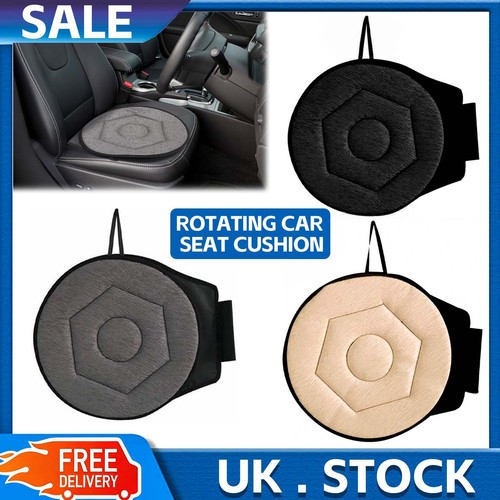Car seat 360 degree - seat, rotating