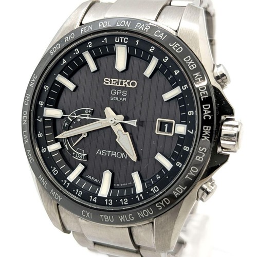 Seiko astron gps - gps, solar