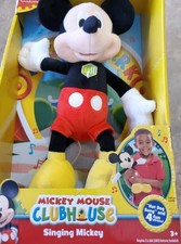 Mickey Mouse Hot Dog Song 12