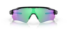 Oakley Radar EV Path Polished