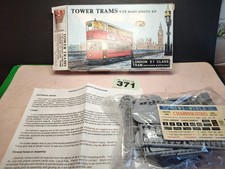 BOX OPENED/SEALED CONTENTS