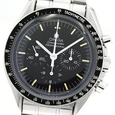 OMEGA Speedmaster Professional