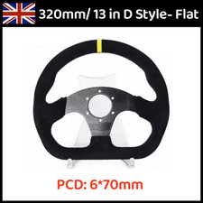 13" 320mm D-Type Alcantara