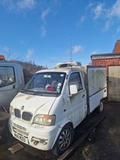 Dong Feng, Jiffy Truck