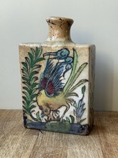 Antique Middle Eastern Bottle
