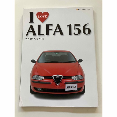 Love alfa romeo 156 - alfa,