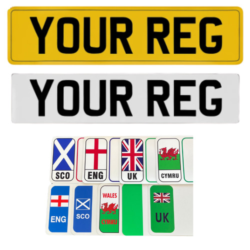 Premium number plate - premium,