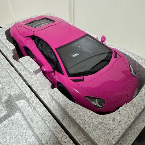 Autoart lamborghini aventador - autoart,