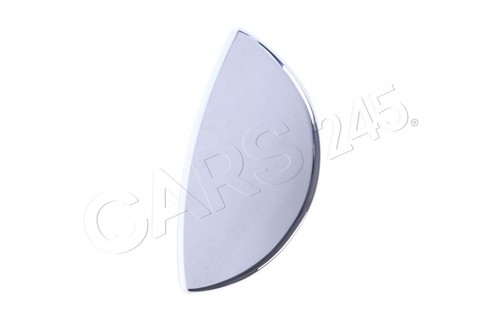 Genuine cover left - genuine,