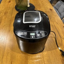 Russell Hobbs 23620 Compact