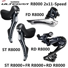 Shimano ultegra r8000 - r8000, 2x11