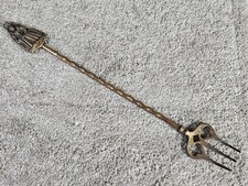 Large Brass Toasting Fork