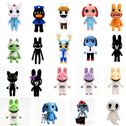 Animal hospital plush plushies - animal,