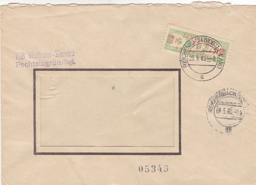 Germany ddr reichenbach - ddr,