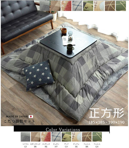 New ikehiko fluffy - new,